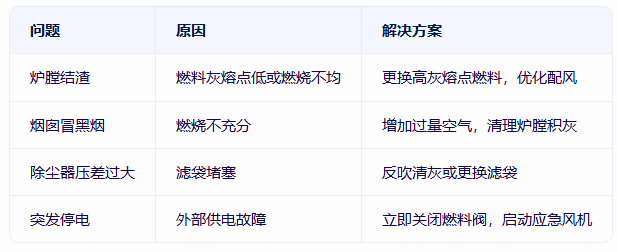 微信图片_20250418162102.png